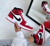 Мъжки маратонки  Nike Jordan  код Br116, снимка 1