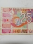 НИДЕРЛАНДИЯ БАНКНОТА 25 ГУЛДЕНА 1989 г , снимка 2