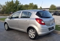 Opel Corsa Enjoy 1.2i 80PS, снимка 5