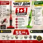 прахосмукачка + парочистачка, снимка 8