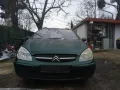 Citroen C5 2.0 HDI На части, снимка 1