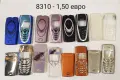Панели за: Nokia 6610; okia 6610 с дизайн 6100; okia 6100; Nokia 8310 с дизайн на 7210; Nokia 6600, снимка 14