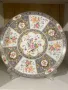 Japan. Sudo.Vintage. Порцеланова чиния., снимка 1