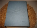 Българско-английски речник - 1983 г., снимка 6