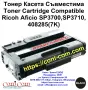 Ricoh SP3700, SP3710, 408285 (7000 стр.) Тонер Касета, снимка 1