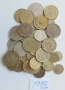 Лот 1990 България 50 бр , снимка 1