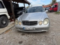 Mercedes Benz W211 E 2.7 дизел  АВАНГАРД  2005 Г 6 степана кутия  само на части , снимка 2