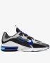 NIKE Air Max Infinity 2 Shoes Grey  Мъжките спортни обувки NIKE Air Max Infinity 2, снимка 3