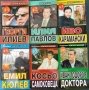 Поредица книги! , снимка 4