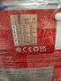 Детски маскировъчен костюм  5-6 години , снимка 2