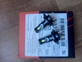 ,LED крушки H7 , снимка 3