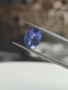Танзанит 1.99 карата с швейцарски сертификат , снимка 3
