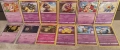 Разнообразие от златни карти на Покемон Pokémon cards ЧАСТ 18, снимка 9
