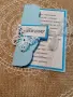 Покани за кръщене, бал, юбилей, сватба, погача, снимка 8