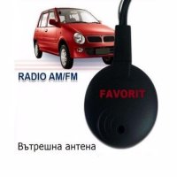Авто антена Automat, Универсална, Вътрешна, Черна , снимка 2 - Аксесоари и консумативи - 33956817