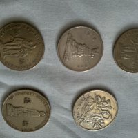 13 бр. Български юбилейни монети от 1969 година в добро състояние за колекция, снимка 2 - Колекции - 37842821