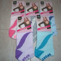 Дамски памучни терлици 0,95 лв./бр., снимка 1 - Дамски чорапи - 29139067