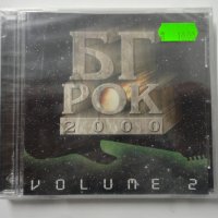 БГ рок 2000 2ч, снимка 1 - CD дискове - 34989180