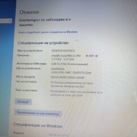 Лаптоп Acer Aspire 5740, 8GB RAM, Core i5-430M, снимка 8 - Лаптопи за дома - 37605642