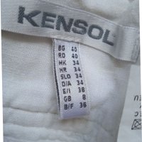 Бели бермуди kensol , снимка 6 - Къси панталони и бермуди - 36886758