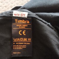 Timbra Classic Poly Stretch Work Trouser 56 / XX работен панталон с от части еластична материя W4-54, снимка 16 - Панталони - 42770904