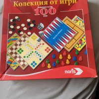 Колекция от 100 игри , снимка 9 - Игри и пъзели - 42619825