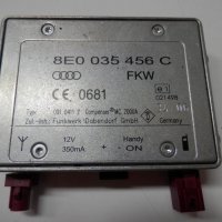 Усилвател антена за Audi Q7 / 8E0 035 456 C, снимка 1 - Части - 40435535