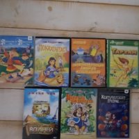 Видео касети и DVD дискове с анимации и филми на руски и български език, снимка 5 - Анимации - 37800065
