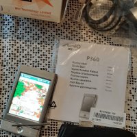 GPS Mio за трасиране на земеделски гори и земи БАРТЕР