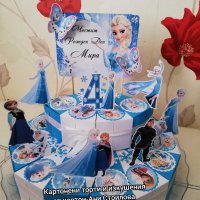 Картонена торта Замръзналото кралство Frozen , снимка 7 - Други - 27734918