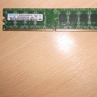 153.Ram DDR2 667 MHz PC2-5300,2GB.SAMSUNG.НОВ, снимка 1 - RAM памет - 40760577