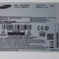 Продавам Лед ленти-V5DN-320SM0-R4,крачета,Wi-Fi модул WDF710Q от тв.SAMSUNG UE32J4510AW, снимка 2 - Телевизори - 29480998