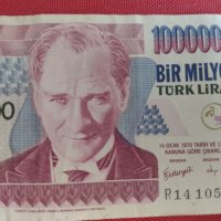 Рядка банкнота 1 000 000 лири Турция уникат перфектно качество за колекция декорация 28375, снимка 3 - Нумизматика и бонистика - 37133748