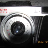 Фотоапарат "Смяна", снимка 1 - Други - 40524971