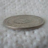 Стара монета 1 лев 1990 г., снимка 5 - Нумизматика и бонистика - 36694146