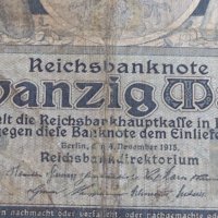 Райх банкнота 20 марки 1915г. Германия рядка за колекционери 28277, снимка 4 - Нумизматика и бонистика - 37142086