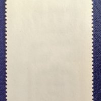 СССР, 1983 г. - самостоятелна чиста марка, изкуство, Рафаел, 1*32, снимка 2 - Филателия - 37535498