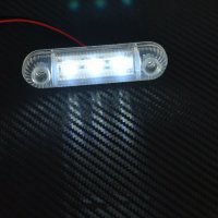 Диодни ЛЕД LED габарити с 3 SMD диода , БЕЛИ , 12-24V L0072 , снимка 3 - Аксесоари и консумативи - 35443763