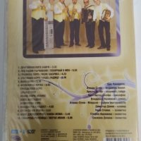 ДВД Канарите, снимка 2 - DVD дискове - 30775192