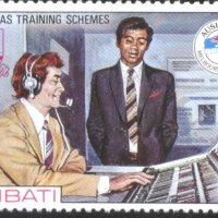 Чиста марка Схеми за обучение в чужбина 1984 от Кирибати , снимка 1 - Филателия - 38324613