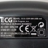 CD MP3 USB player с радио ECG CDR 699, снимка 6 - MP3 и MP4 плеъри - 29618273