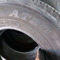 4 бр.Нови зимни гуми Dunlop 195 80 15 dot1922 Цената е за брой!, снимка 5 - Гуми и джанти - 44289746