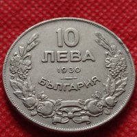 Монета 10 лева 1930г. Царство България за колекция - 24986, снимка 3 - Нумизматика и бонистика - 35194785