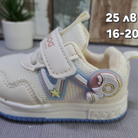 🌈 НОВО зареждане на детски обувки за МОМЧЕ, снимка 9 - Детски маратонки - 44654938