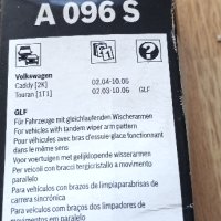 Чистачки за Audi/VW/Skoda (A4/6/Passat/superb/Caddy/Touran), снимка 4 - Части - 42533774