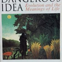Darwin's Dangerous Idea: Evolution and the Meanings of Life (Daniel C. Dennett), снимка 1 - Други - 42322859