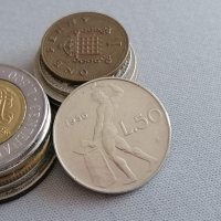 Монета - Италия - 50 лири | 1956г., снимка 1 - Нумизматика и бонистика - 39115349