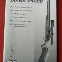 Въздушна пушка Diana p1000 th 5.5mm, снимка 13 - Въздушно оръжие - 32062365