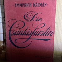  Die Csardasfürstin Emmerich Kálmán , снимка 1 - Специализирана литература - 39697281