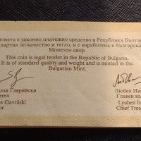 Сертификат за автентичност БНБ 500лева 1997г. За КОЛЕКЦИЯ 40933, снимка 6 - Нумизматика и бонистика - 42832432